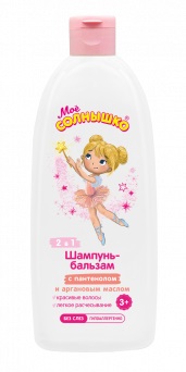 Мое солнышко Шампунь-бальзам для девочек, шампунь, 400 мл, 1 шт. фото