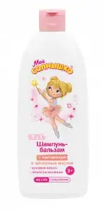Мое солнышко Шампунь-бальзам для девочек, шампунь, 400 мл, 1 шт. фото