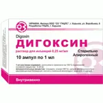 Дигоксин, 0.25 мг/мл, раствор для внутривенного введения, 1 мл, 10 шт. фото