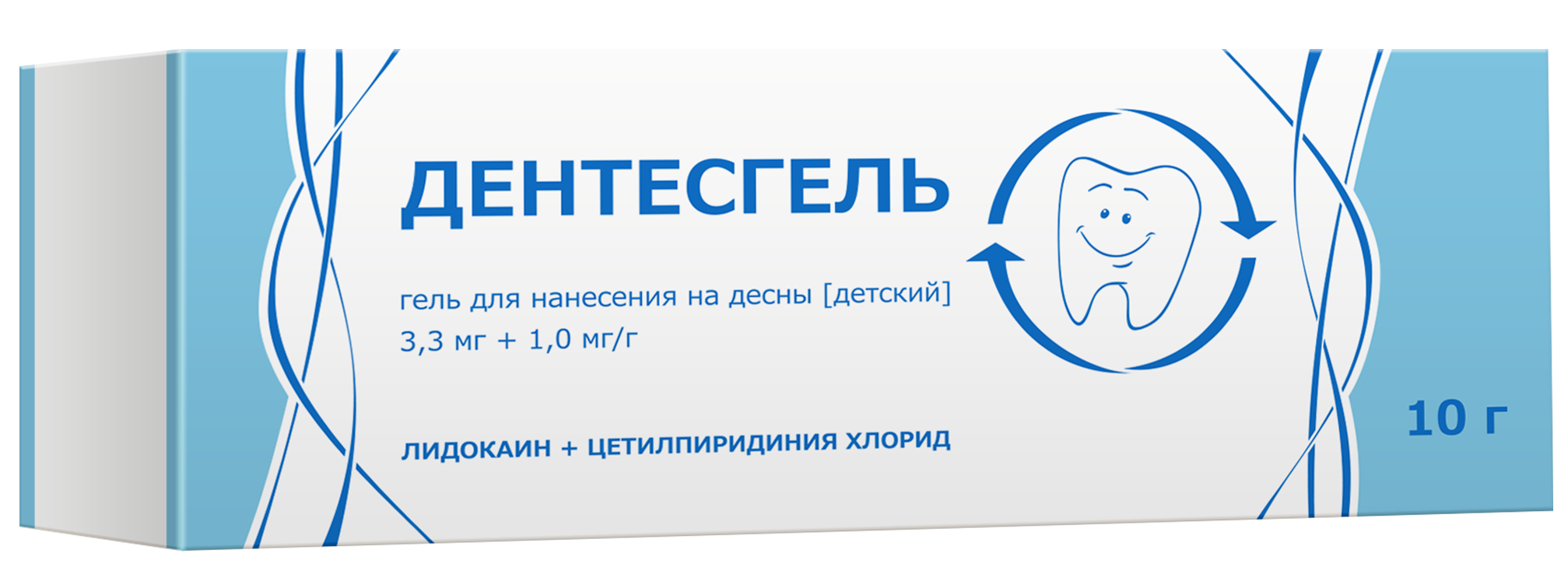 Дентесгель, 3.3мг+1.0 мг/г, гель стоматологический, 10 г, 1 шт. фото