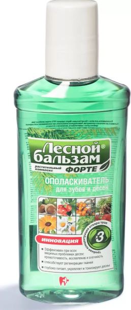 Лесной бальзам Форте Актив, раствор для обработки полости рта, 250 мл, 1 шт. фото