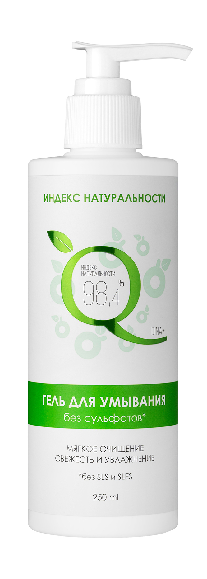 Индекс натуральности гель для умывания без сульфатов, гель, 250 мл, 1 шт. фото