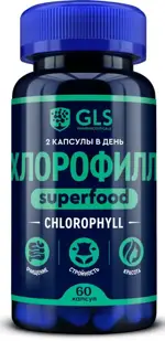 GLS Хлорофилл, капсулы, 60 шт. фото 