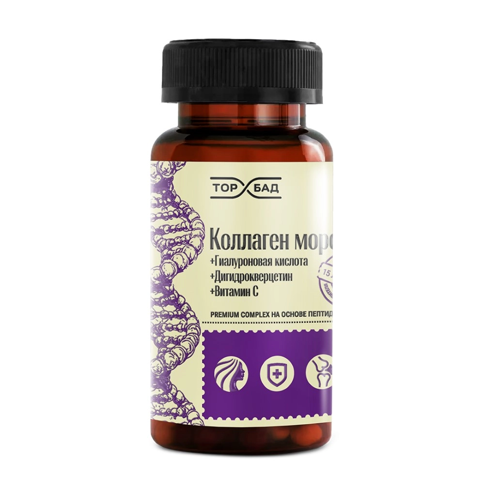 Торбад Коллаген морской + Гиалуроновая кислота + Дигидрокверцетин + витамин C, капсулы, 90 шт. фото