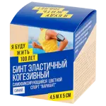 Я Буду Жить 100 Лет Спорт Бинт когезивный, 4,5м х 5см, бинт эластичный нестерильный, 1 шт, синего цвета фото