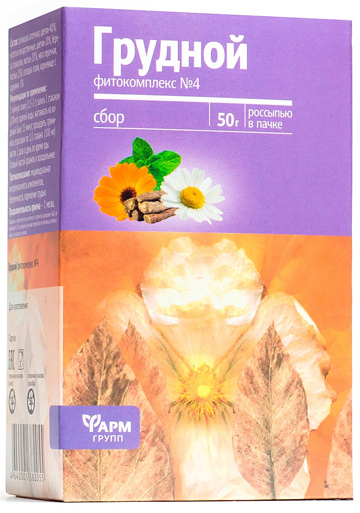 Грудной фитокомплекс №4, сбор измельченный, 50 г, 1 шт. фото