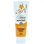 Малавит крем для рук СПА уход, крем для рук, 75 мл, 1 шт. фото