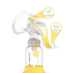 Medela Harmony Essentials Pack Молокоотсос двухфазный ручной, 1 шт. фото 4