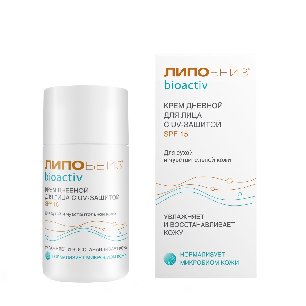 Липобейз Биоактив, крем для лица, 50 мл, 1 шт, дневной фото
