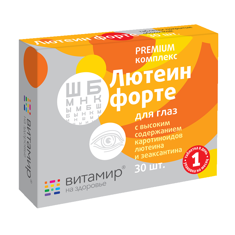 Витамир Лютеин Форте, таблетки, покрытые оболочкой, 30 шт. фото