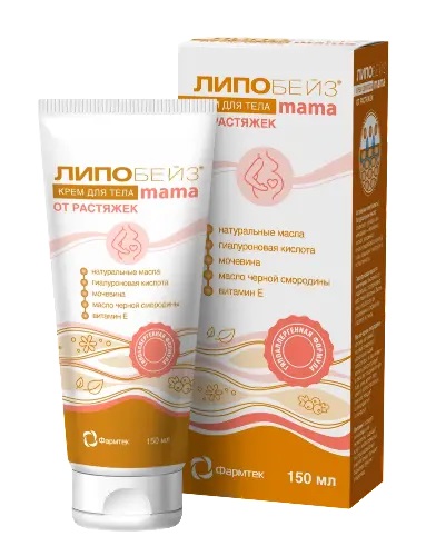 Липобейз Мама от растяжек, крем для тела, 150 мл, 1 шт. фото