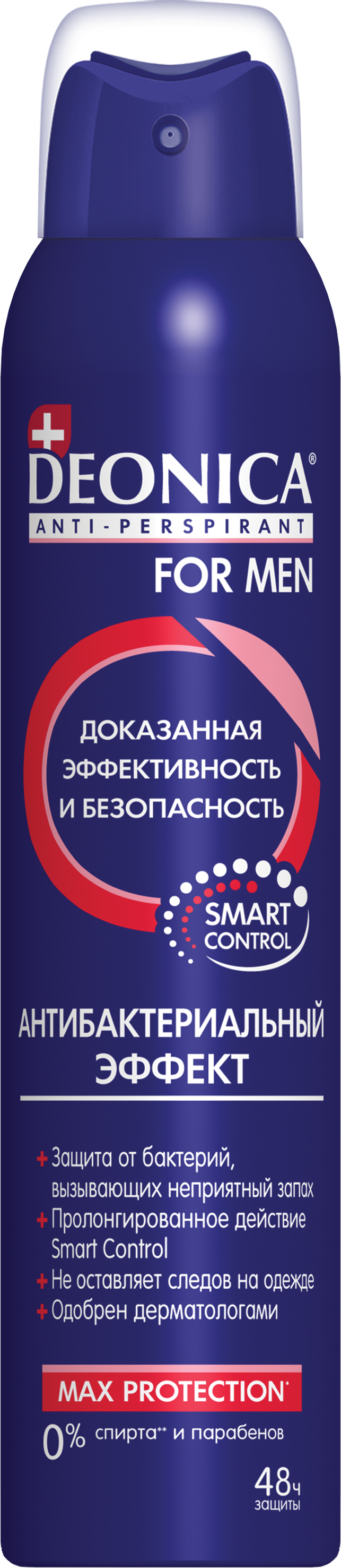 Deonica Антиперспирант For men Антибактериальный эффект, спрей, 200 мл, 1 шт. фото