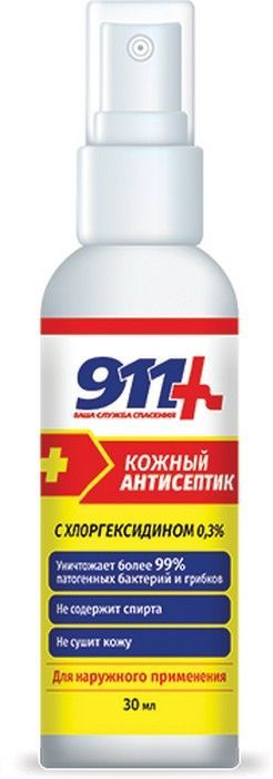 911 Кожный антисептик с хлоргексидином, 0.3%, раствор, 30 мл, 1 шт. фото