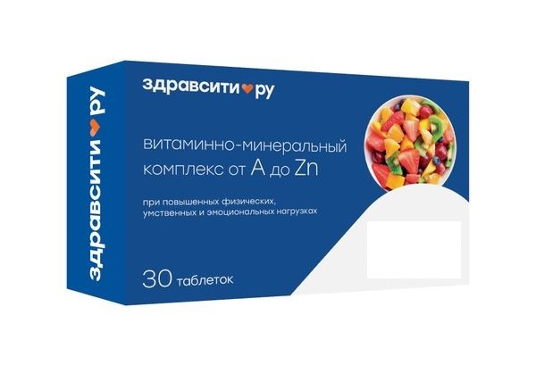 Здравсити Витаминно-минеральный комплекс от А до Zn, таблетки, 30 шт. фото