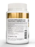 Atech nutrition Пиколинат хрома, капсулы, 30 шт. фото 2