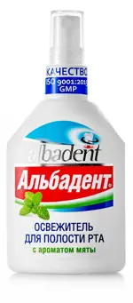 Альбадент Освежитель для полости рта, раствор для обработки полости рта, 35 мл, 1 шт, мята фото