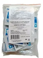 Салфетка антисептическая спиртовая, 56 мм х 65 мм, салфетки стерильные, 50 шт. фото