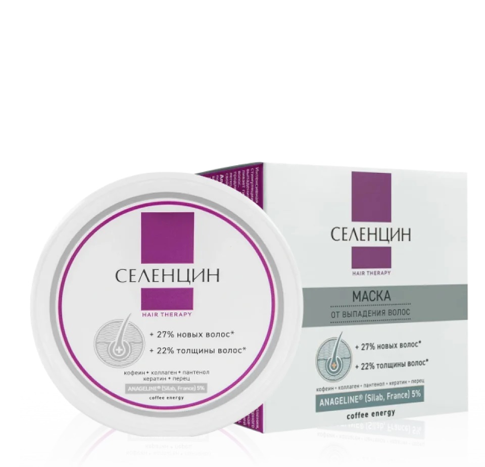 Селенцин Hair Therapy от выпадения волос, маска для волос, 150 мл, 1 шт, с кофейным ароматом фото