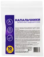 Напальчники медицинские латексные, 10 шт. фото
