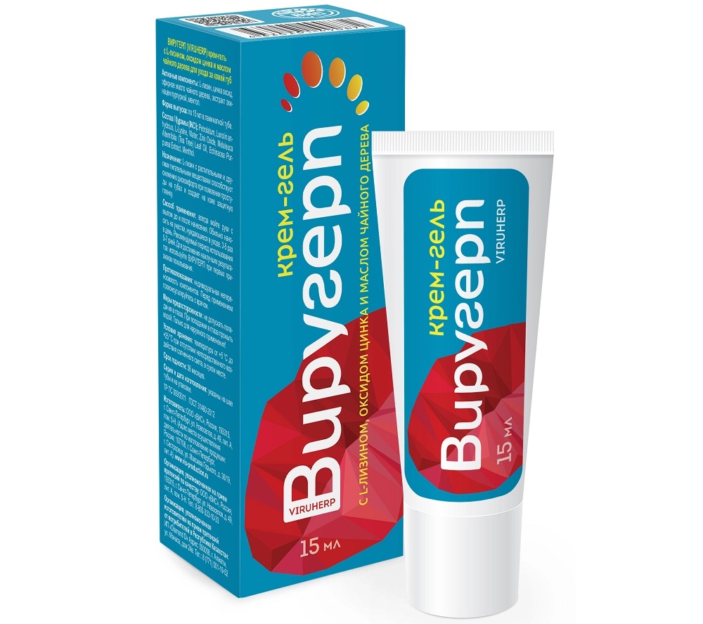 Виругерп, крем-гель, 15 мл, 1 шт, с L-лизином, оксидом цинка и маслом чайного дерева фото