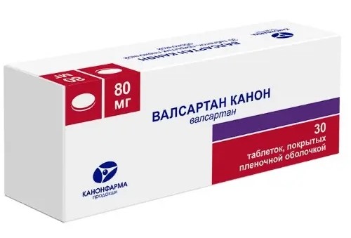 Валсартан Канон, 80 мг, таблетки, покрытые пленочной оболочкой, 30 шт. фото