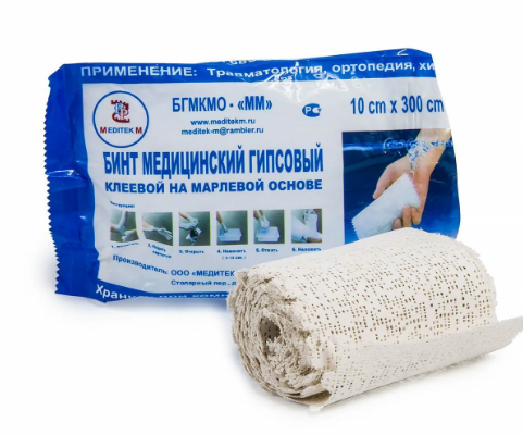 Бинт гипсовый клеевой на марлевой основе, 10 см х 3 м, 1 шт. фото