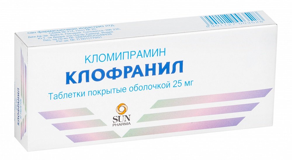 Клофранил, 25 мг, таблетки, покрытые оболочкой, 50 шт. фото