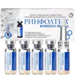 Ринфолтил Myristoyl пептид липосомальная сыворотка против выпадения и для роста волос, 30 шт. фото