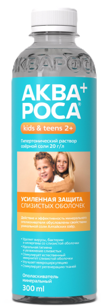 АкваРоса+ Ополаскиватель минеральный гипертонический, 2%, раствор для полоскания, 300 мл, 1 шт. фото