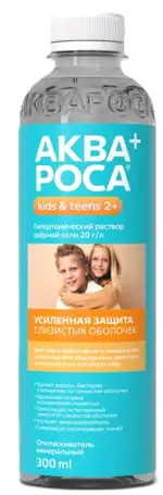 АкваРоса+ Ополаскиватель минеральный гипертонический, 2%, раствор для полоскания, 300 мл, 1 шт. фото