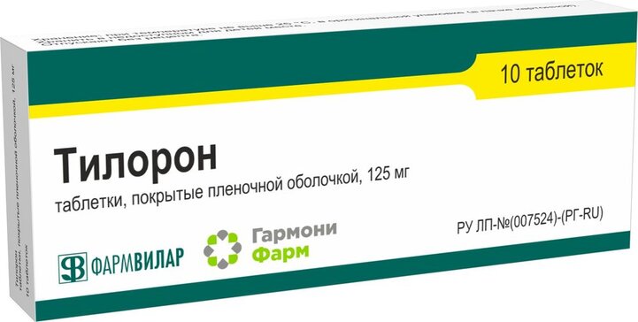 Тилорон, 125 мг, таблетки, покрытые пленочной оболочкой, 10 шт. фото