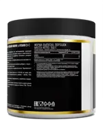 Awochactive Коллаген морской с витамином C, порошок, 150 г, 1 шт, красный апельсин фото 3