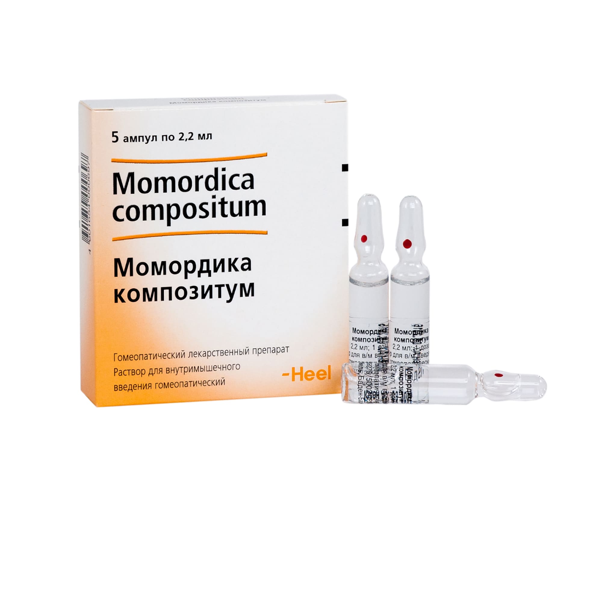Момордика композитум, раствор для внутримышечного введения гомеопатический, 2.2 мл, 5 шт. фото