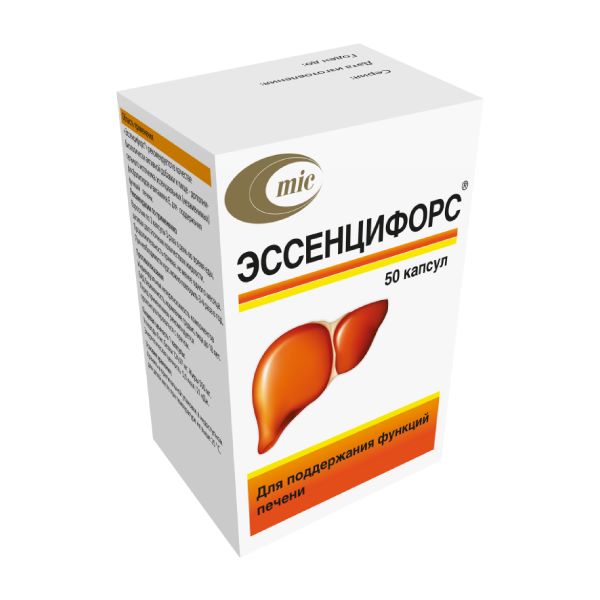Эссенцифорс, 700 мг, капсулы, 50 шт. фото