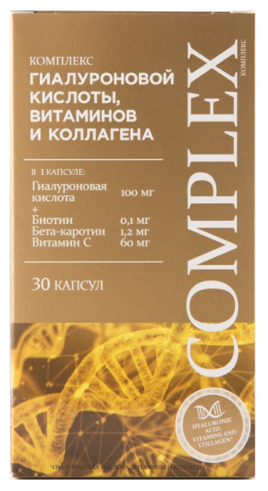 Комплекс Гиалуроновой кислоты витаминов и коллагена, капсулы, 30 шт. фото