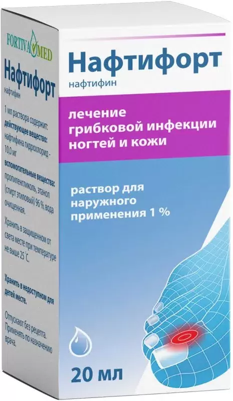 Нафтифорт, 1%, раствор для наружного применения, 20 мл, 1 шт. фото