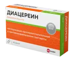 Диацереин Велфарм, 50 мг, капсулы, 60 шт. фото