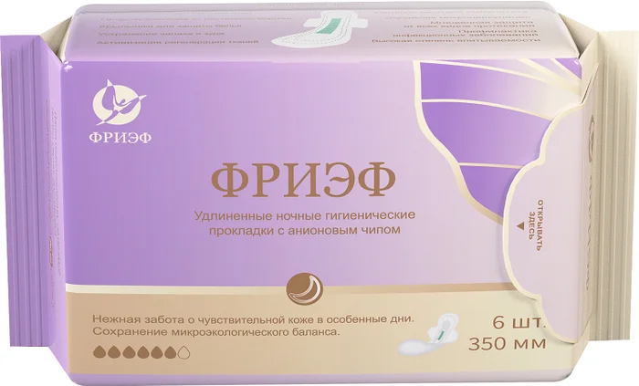 Фриэф Прокладки гигиенические с анионовым чипом, 350 мм, прокладки ночные, 6 шт, удлиненные фото