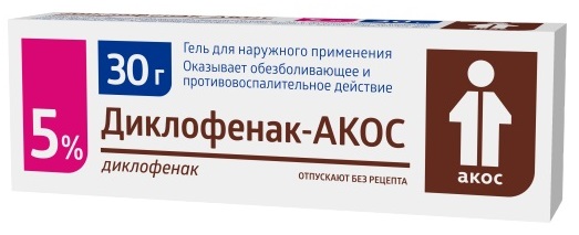 Диклофенак-АКОС, 5%, гель для наружного применения, 30 г, 1 шт. фото