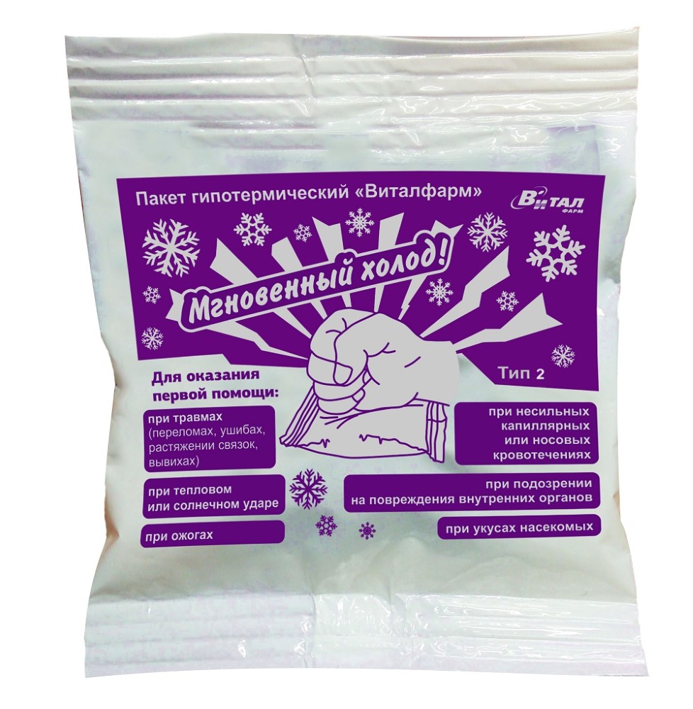 Пакет гипотермический Виталфарм тип 2, 1 шт. фото