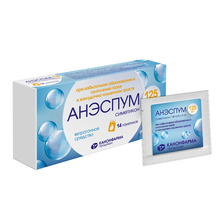 Анэспум, 125 мг, гранулы, 14 шт. фото