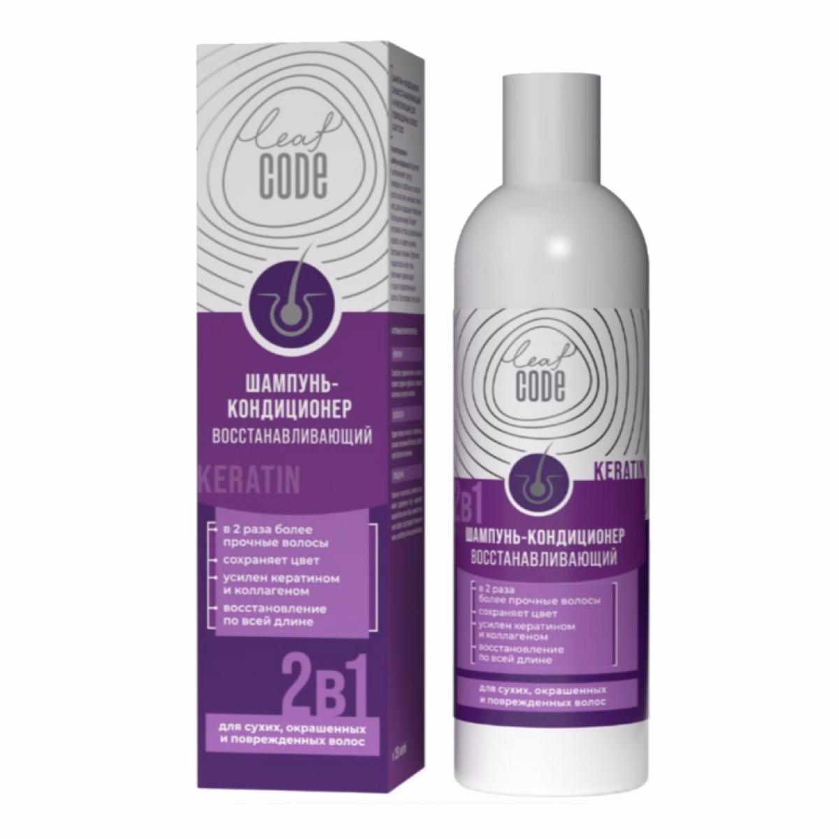 Leaf Code Шампунь-Бальзам 2в1 Восстанавливающий, шампунь, 250 мл, 1 шт. фото