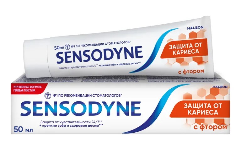 Sensodyne Зубная паста Защита от кариеса с фтором, паста зубная, 50 мл, 1 шт. фото