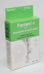 Farmex подушечки от натоптышей, пластырь, 4 шт. фото