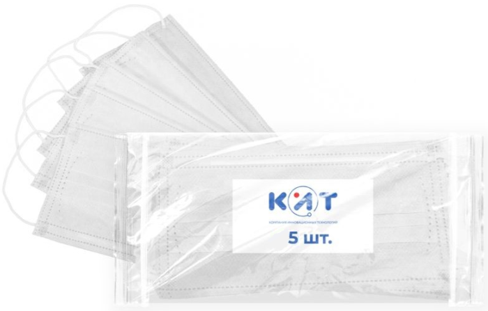Маска медицинская одноразовая Стандарт, 5 шт, белого цвета фото