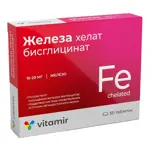 Витамир Железа бисглицинат (хелат), 165 мг, таблетки, покрытые пленочной оболочкой, 50 шт. фото 