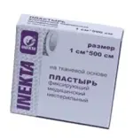 Inekta Лейкопластырь фиксирующий медицинский, 1 см х 500 см, лейкопластырь, 1 шт, тканевая основа фото