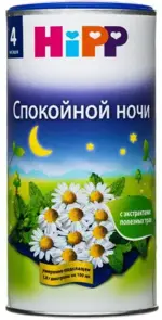 Hipp Спокойной ночи, чай быстрорастворимый, 200 г, 1 шт, мелисса + ромашка фото