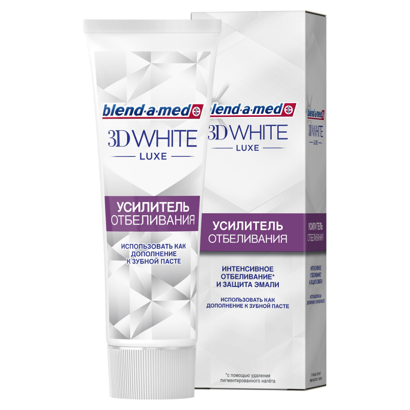 Blend-a-Med 3D White luxe Зубная паста Усилитель отбеливания, паста зубная, 75 мл, 1 шт. фото