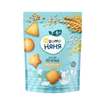 Фрутоняня Печенье мультизлаковое витамины минералы, 120 г, 1 шт. фото